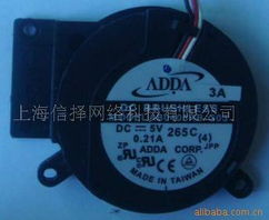 上海信擇網(wǎng)絡科技 鼓風機產品列表與網(wǎng)絡信息技術的融合創(chuàng)新