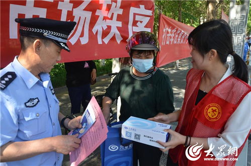 預防在先 服務民生 質量護航——淄博市公安局臨淄分局以警務創(chuàng)新助力經(jīng)濟社會發(fā)展
